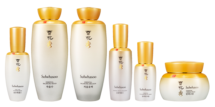 Sulwhasoo Essential Firming Cream Ex 75 ml,ครีมกระชับผิวหน้า,โซลวาซู ,โซลวาซู essential firming cream,โซลวาซูรีวิว,โซลวาซูราคา