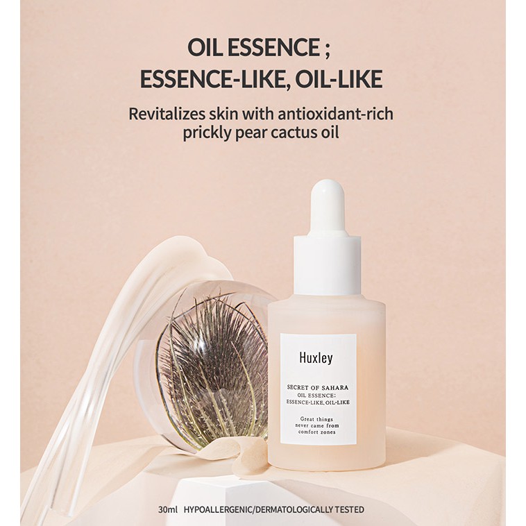 Huxley Oil Essence 5 ml เอสเซนส์สีครีม ส่วนผสมระหว่างเอสเซนส์และออยล์ ช่วยฟื้นฟู บำรุง ให้ผิวชุ่มชื้นยาวนาน น้ำหนักเบาไม่ทิ้งความมันเยิ้มบนใบหน้า ให้ความชุ่มชื้นแก่ผิวแห้งและซึมซาบได้อย่างรวดเร็ว เหมาะสำหรับทุกสภาพผิว แม้ผิวมัน ไม่อุดตันผิว