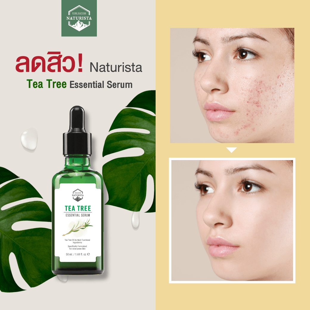 Naturista Tea Tree Essential Serum  ✓ Clinically Tested   ✓ Alcohol Free   ✓ Preservative Free   ✓ ECOCERT Organic    ปราศจากแอลกอฮอลล์ หากลูกค้าใช้แล้วรู้สึกเย็น เป็น Characteristic ของ Tea Tree Essential Oil  Tea Tree Essential Oil มีกลิ่นเฉพาะตัวที่ค่อนข้างฉุน ในสูตรจึงมีความจำเป็นที่ต้องมีน้ำหอมเกรดพิเศษ Allergen Free (ไม่ก่อให้เกิดการแพ้) ในปริมาณน้อยมาก เพื่อช่วยตัดกลิ่น Tea Tree ไม่ให้รู้สึกฉุนเกินไป โดยคนที่แพ้น้ำหอมในครีมอื่นๆ สามารถใช้ได้ค่ะ เนื่องจากมีความอ่อนโยนสูง