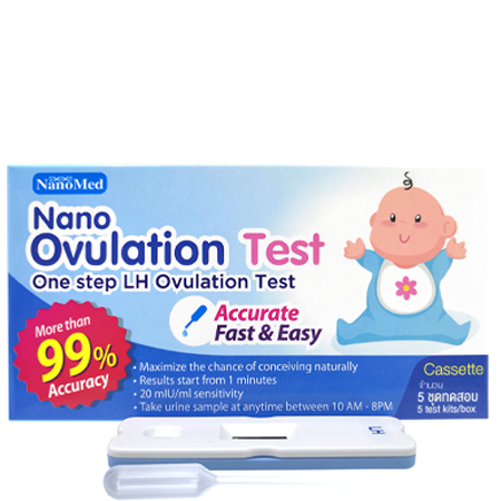 Nanomed,Nanomed Nano Ovulation Test Cassette 1x5'S,Nanomed Nano Ovulation Test Cassette 1x5'S รีวิว,ชุดตรวจสอบหาระยะการตกไข่ ,ชุดตรวจสอบหาระยะการตกไข่ ซื้อที่ไหน,ชุดตรวจสอบหาระยะการตกไข่ ราคา,